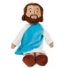 Hallmark My Friend Jesus Stuffed Doll, 13" -Home Decor Shop My Friend Jesus Stuffed Doll 13 1KID1655 01